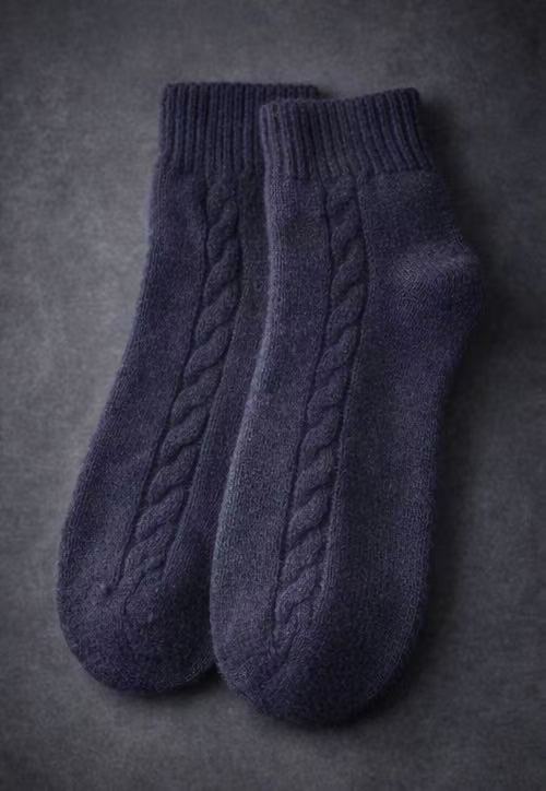 Gift — Écharpe Unie Tissée en Cachemire Pure Woven Cashmere Socks